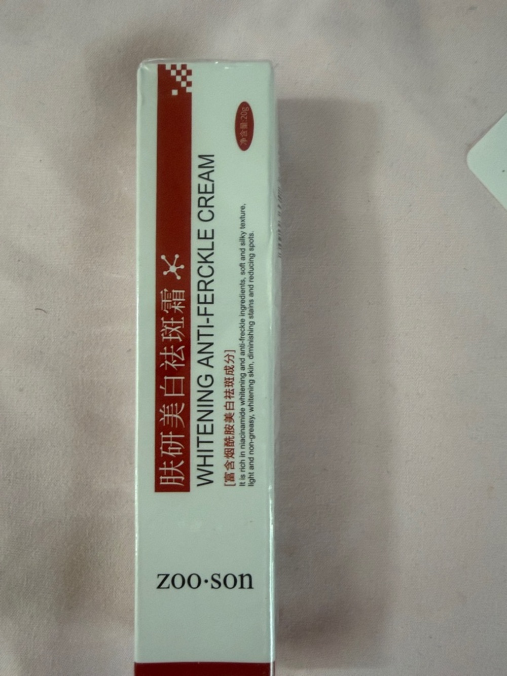 ZOO•SON Whitening Anti-Freckle Cream - White & Red Packaging
